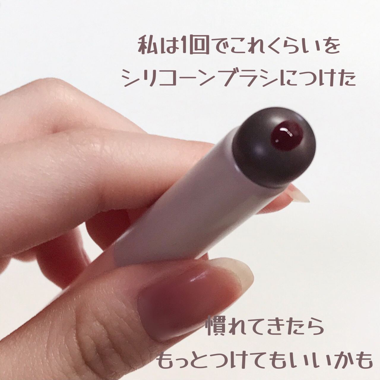 ジューシーライアー ウォーターティント/lilybyred/リップティントを使ったクチコミ（2枚目）