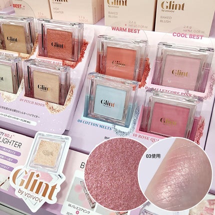 グミサプリ鉄/UHA味覚糖/健康サプリメントを使ったクチコミ(6枚目)