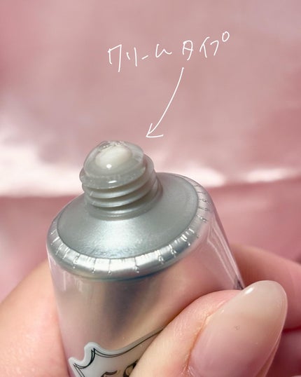 薬用ソフトストーンW/デオナチュレ/デオドラント・制汗剤を使ったクチコミ(4枚目)