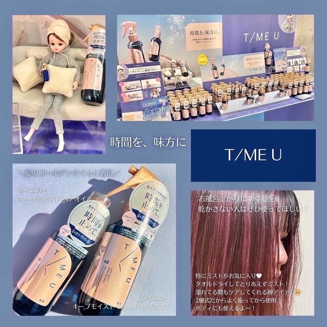 マルチカラーバリエーション スパークル/チャコット・コスメティクス/単色アイシャドウを使ったクチコミ(5枚目)