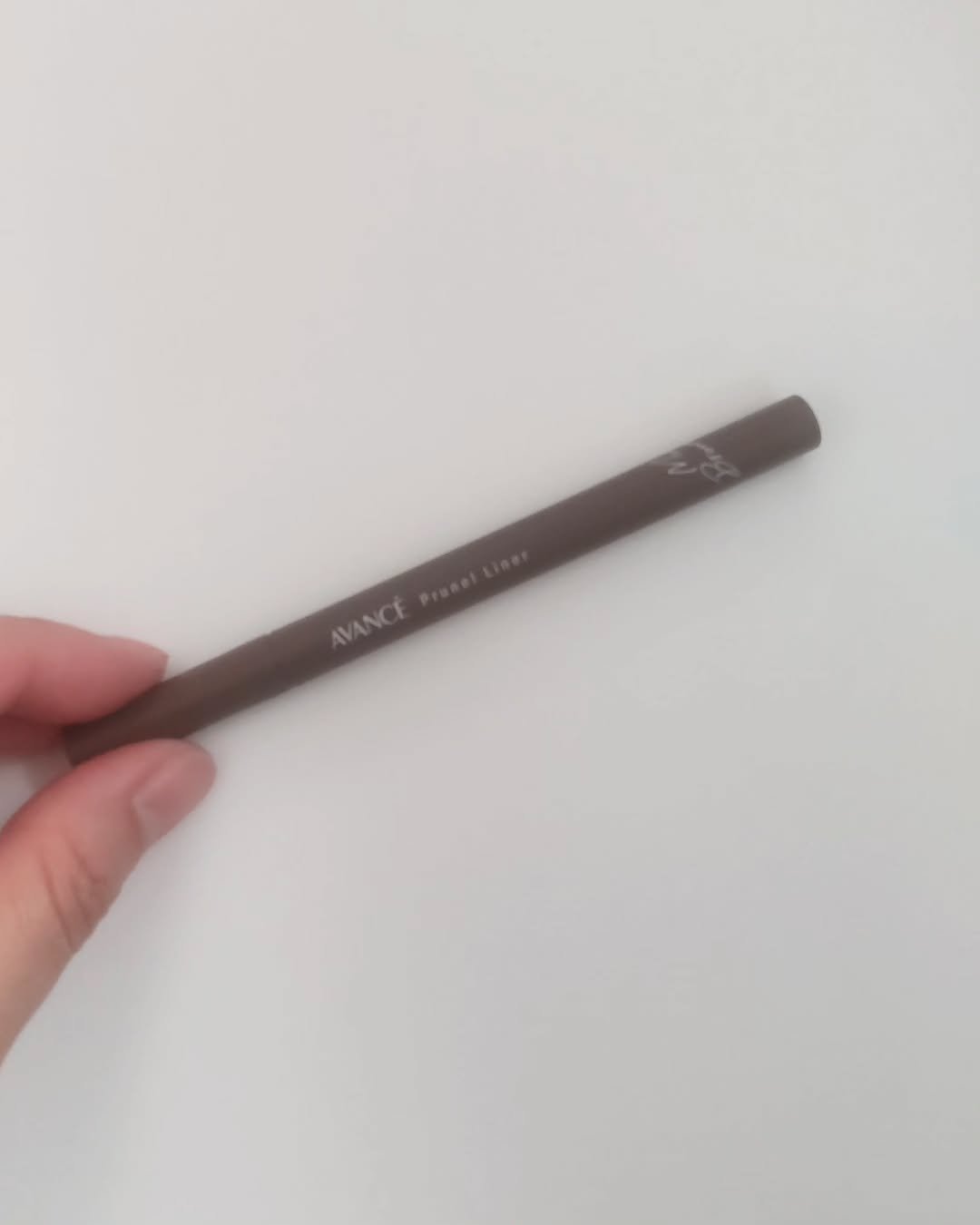 アヴァンセ プリュネルライナー/アヴァンセ/リキッドアイライナーを使ったクチコミ（3枚目）