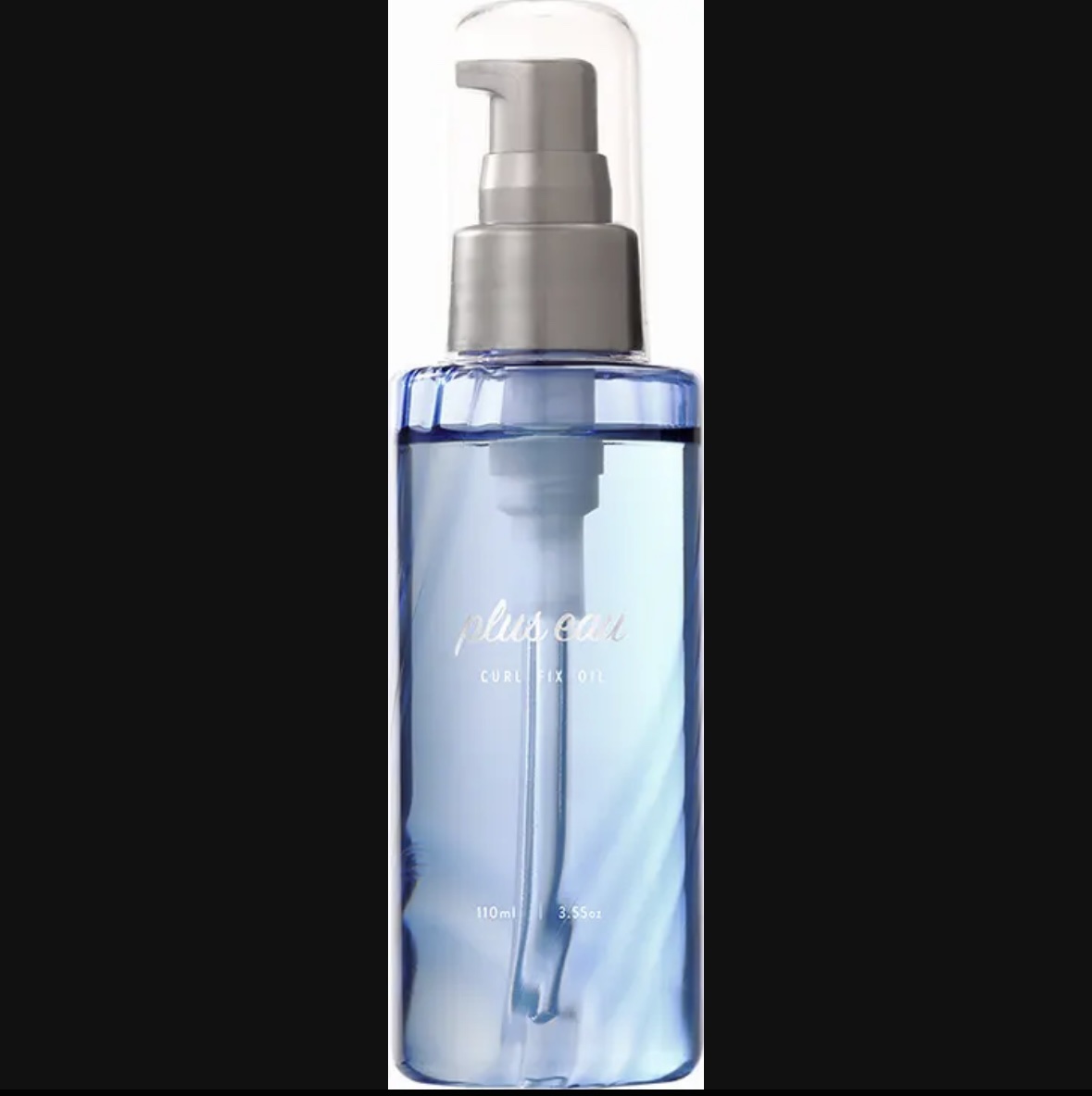 カールフィックスオイル/plus eau/ヘアオイルを使ったクチコミ（1枚目）