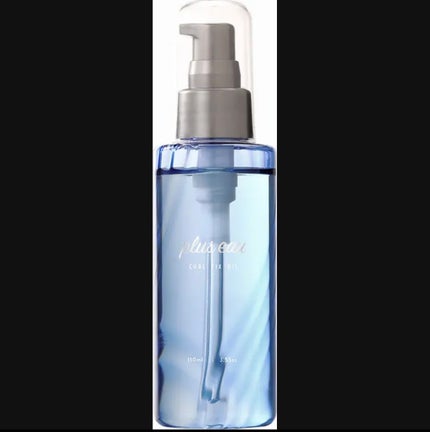 カールフィックスオイル/plus eau/ヘアオイルを使ったクチコミ(1枚目)