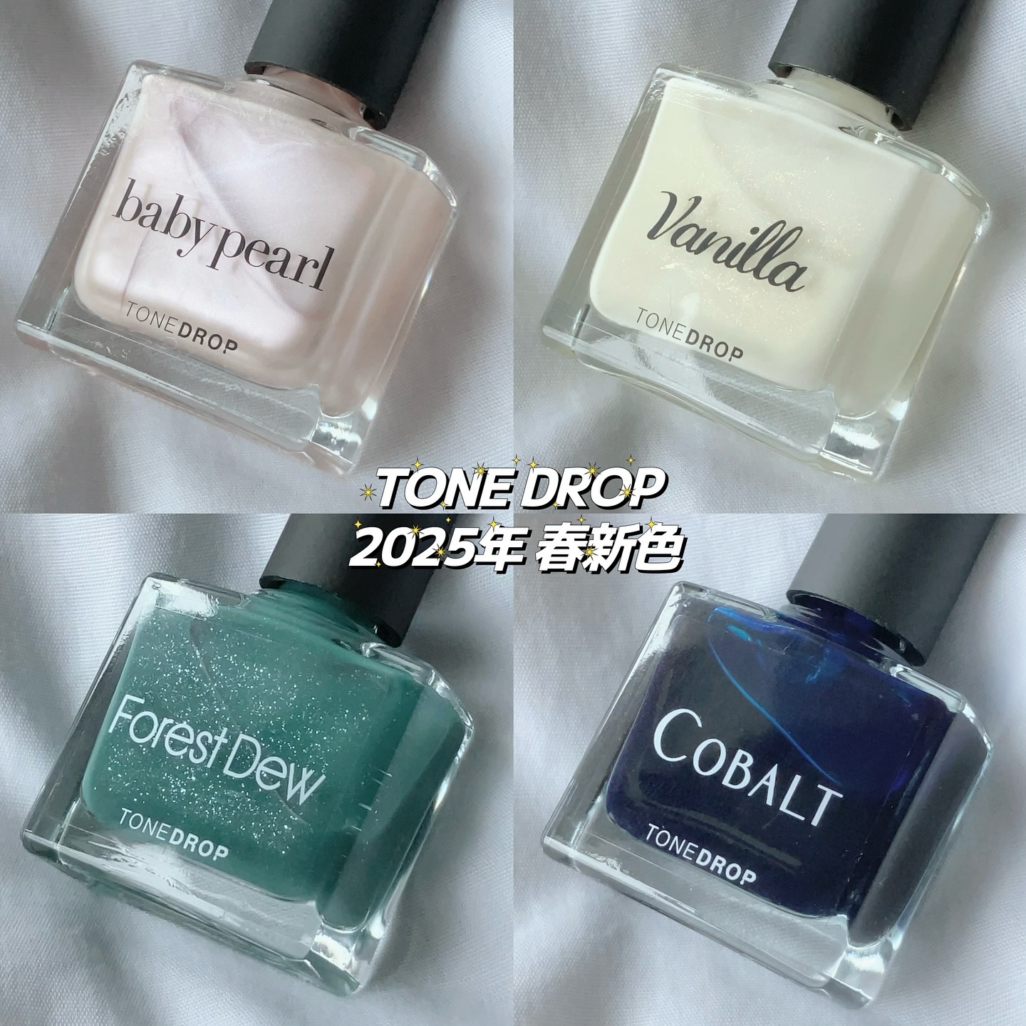 TONE DROP ネイルポリッシュ/D-UP/マニキュアを使ったクチコミ（3枚目）