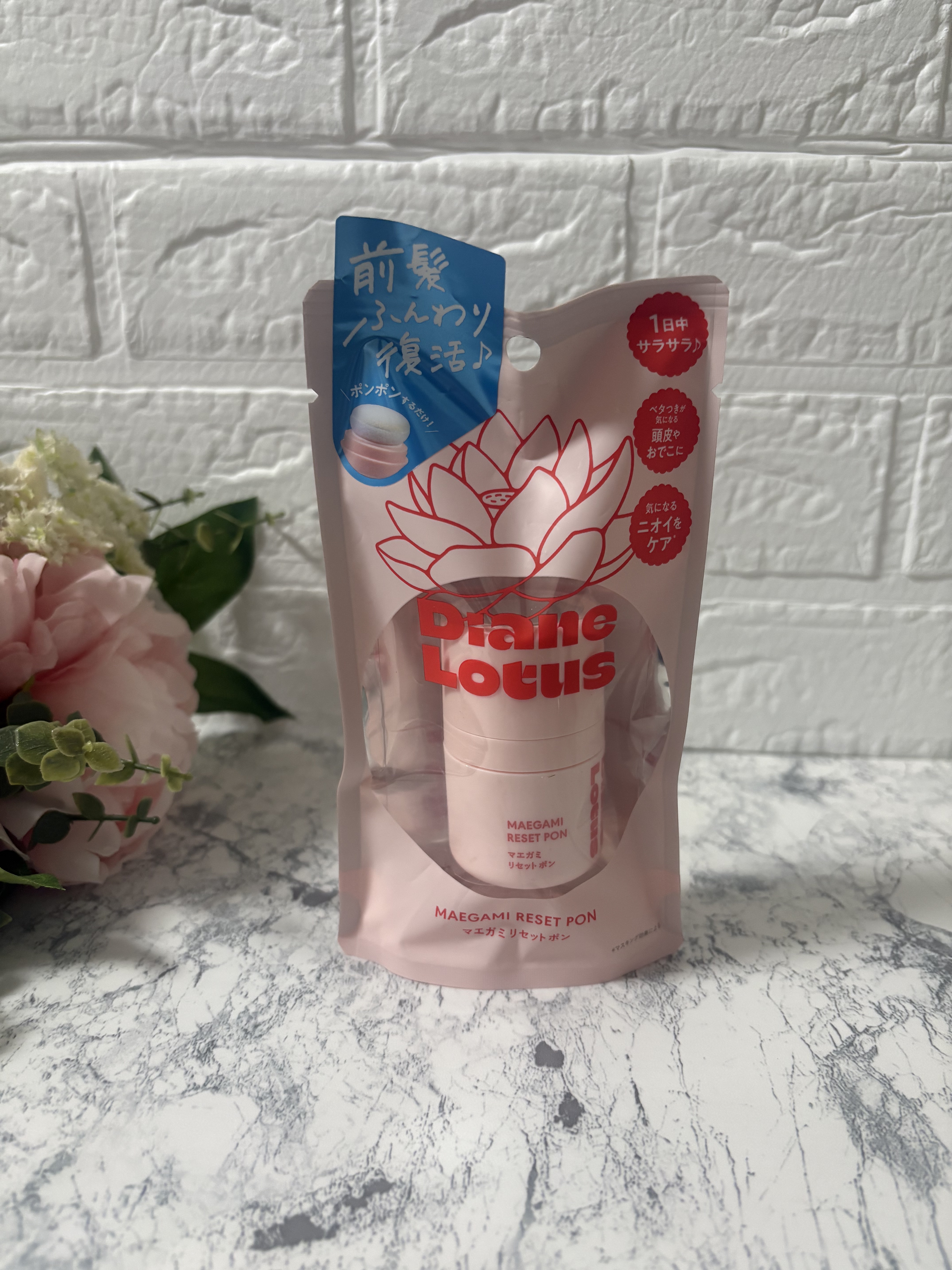 ロータス マエガミリセットポン/ダイアン/その他スタイリングを使ったクチコミ（1枚目）