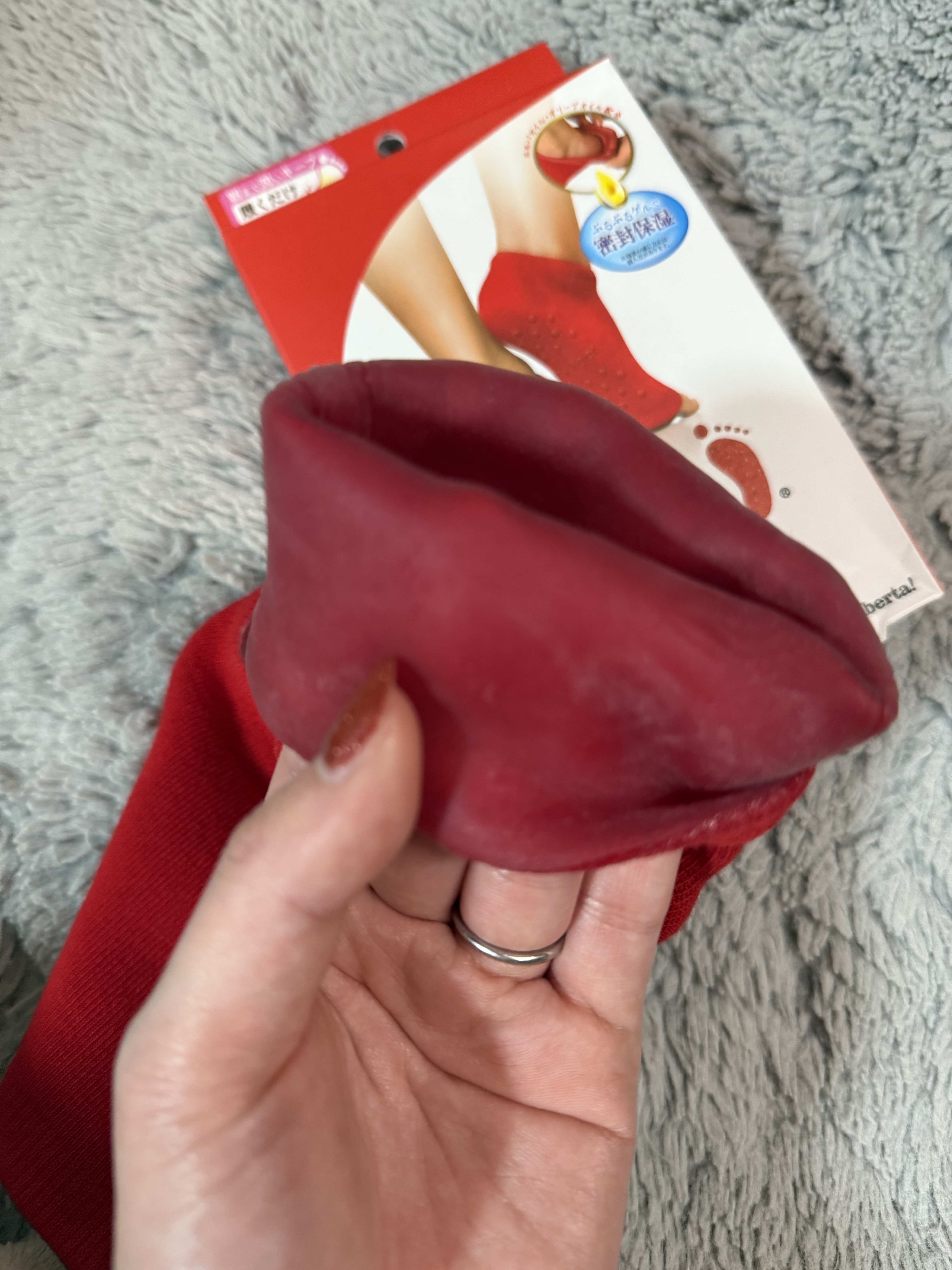 ベビーフット 保湿密封ソックス/ベビーフット/レッグ・フットケアを使ったクチコミ（2枚目）