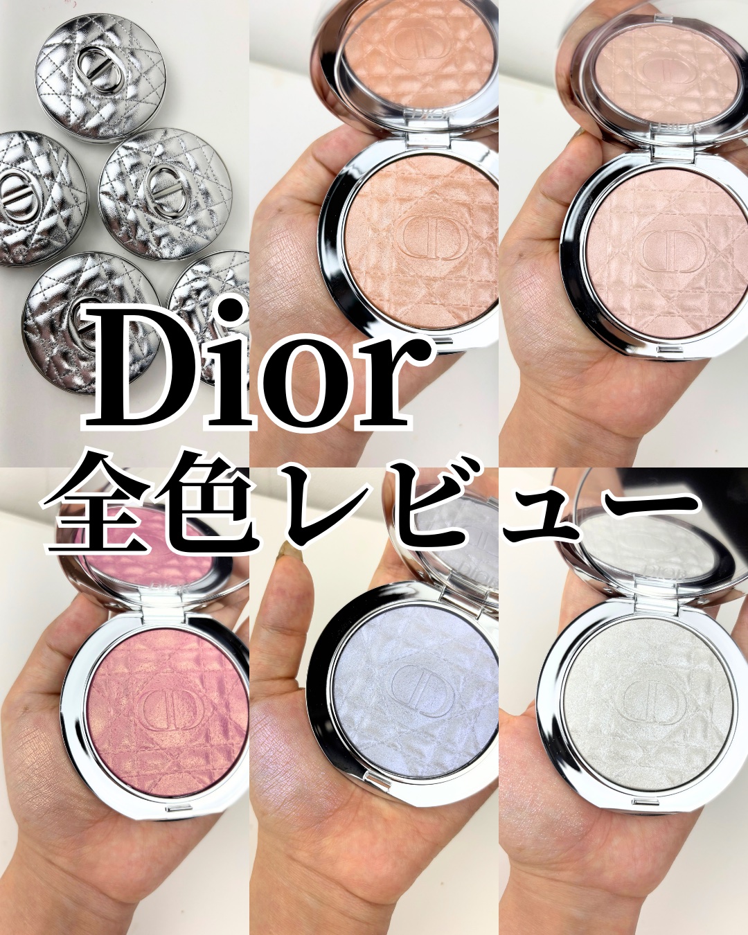 ディオールスキン フォーエヴァー グロウ ルミナイザー（ 2025 限定品） 2025年春新作ハイライト】ディオールスキン フォーエヴァー