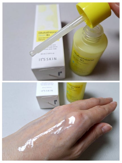 グルタチオンショットB3シミ跡セラム/It's skin/美容液を使ったクチコミ(3枚目)