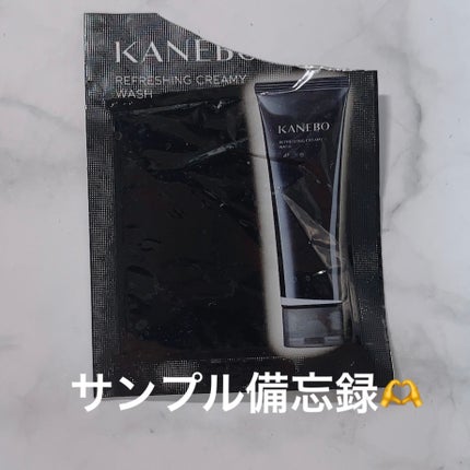 リフレッシング クリーミィ ウォッシュa/KANEBO/洗顔フォームを使ったクチコミ(1枚目)