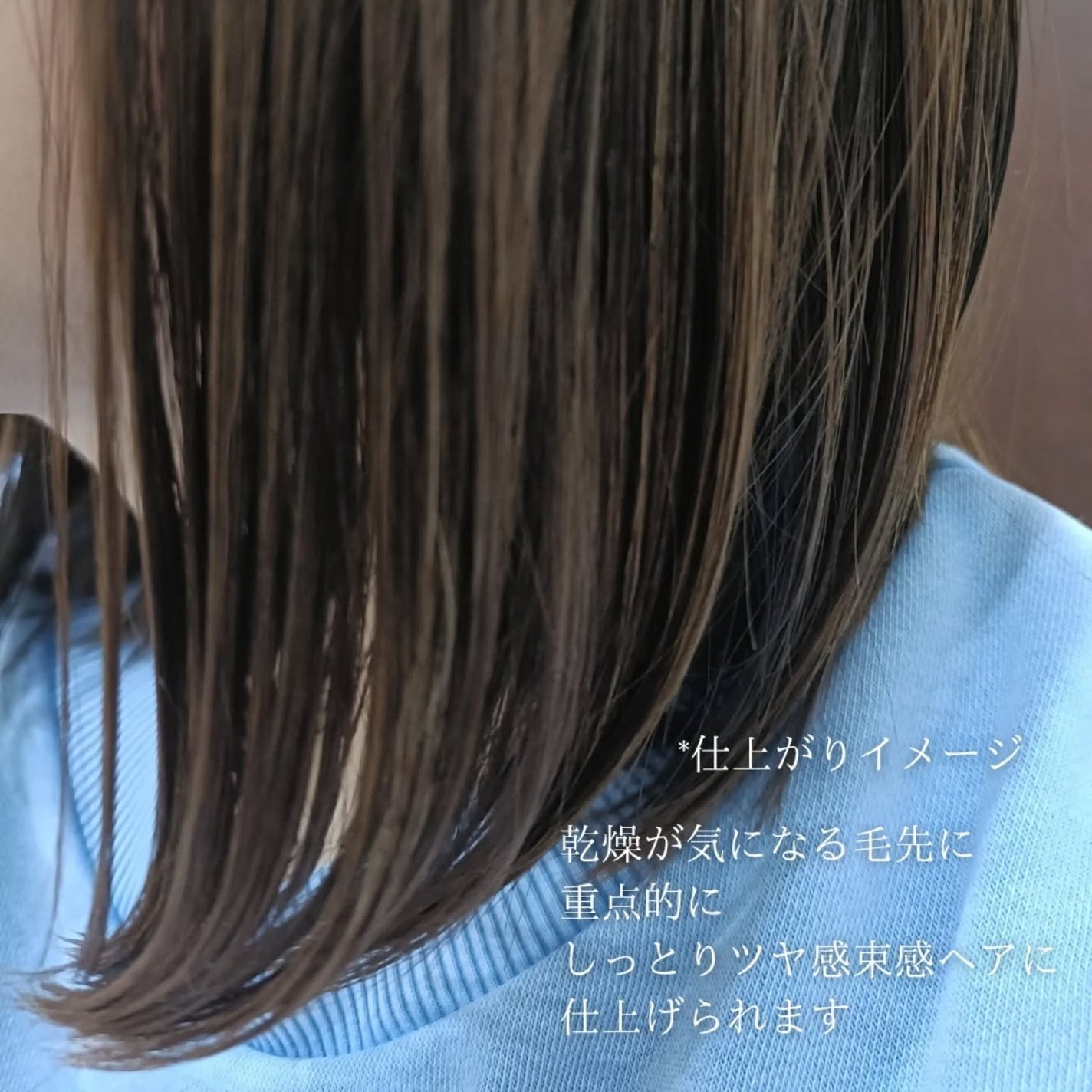 パフュームヘアオイル アワーリーフ/La'dor/ヘアオイルを使ったクチコミ(6枚目)