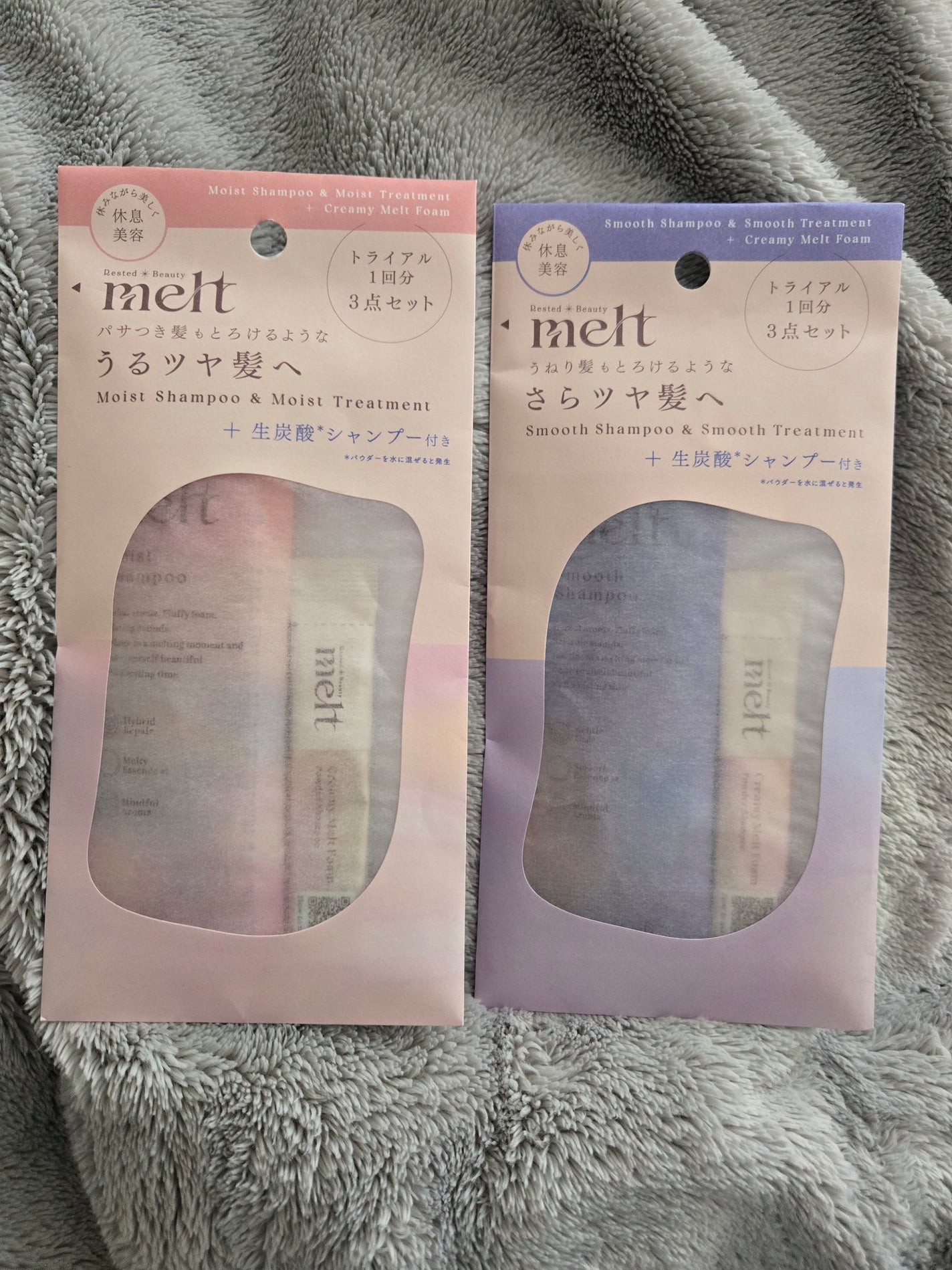 メルト モイストシャンプー/トリートメント/melt/市販シャンプーを使ったクチコミ(3枚目)