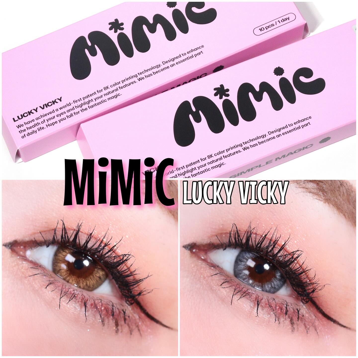 ラッキービッキー /MIMIC LENS/ワンデー（１DAY）カラコンを使ったクチコミ（1枚目）