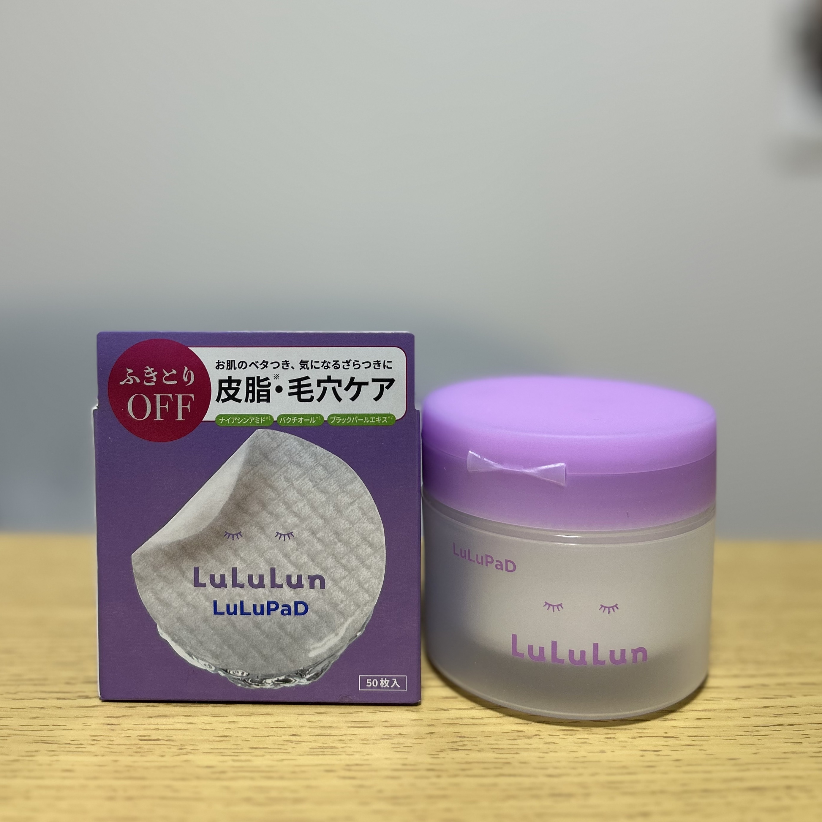 ルルルン トナーパッド ふきとりOFF/ルルルン/トナーパッドを使ったクチコミ（1枚目）