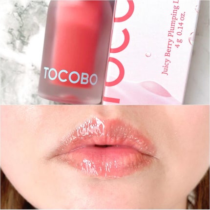ジューシーベリープランピングリップオイル/TOCOBO/リップグロスを使ったクチコミ(4枚目)
