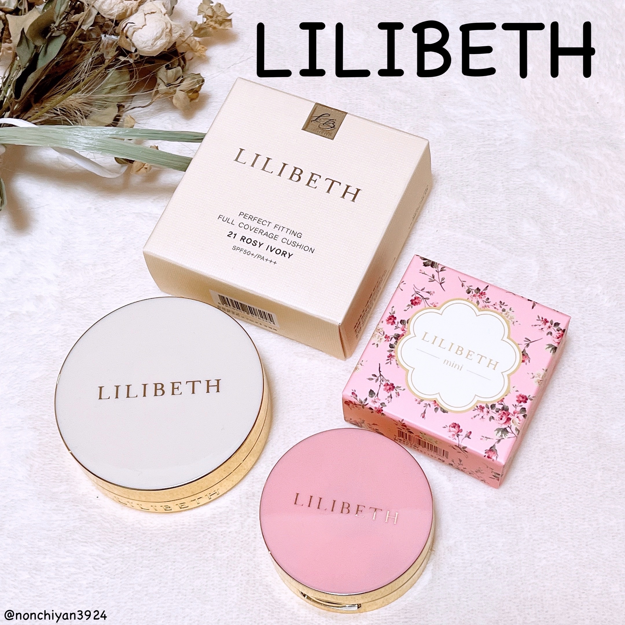パーフェクティングフィッティング フルカバレッジクッション/LILIBETH/クッションファンデーションを使ったクチコミ（1枚目）