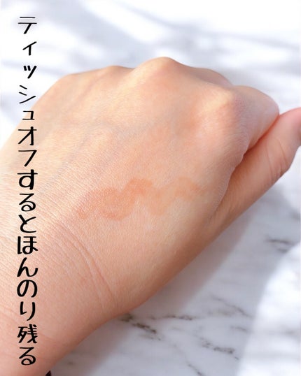 ジューシーベリープランピングリップオイル/TOCOBO/リップグロスを使ったクチコミ(5枚目)