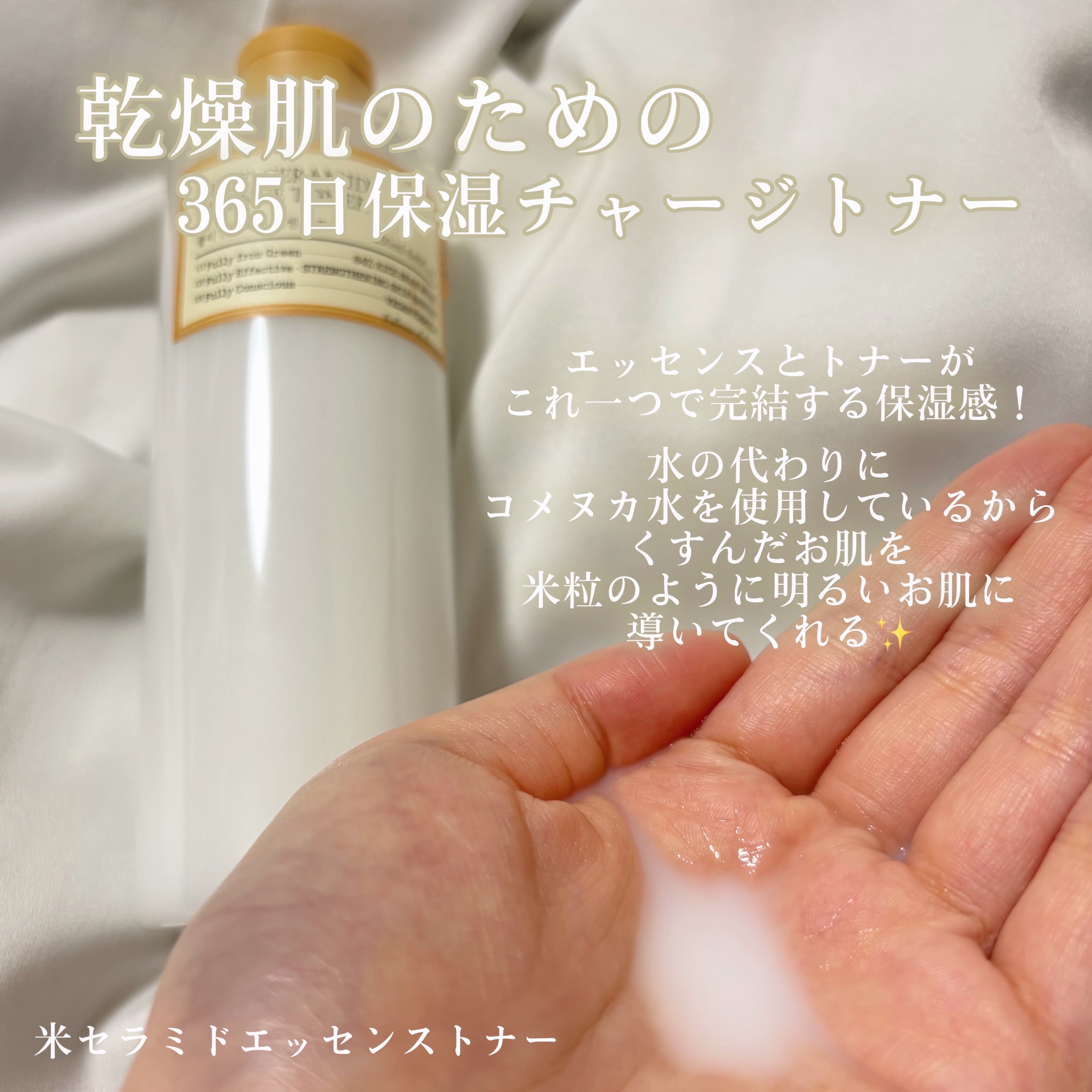 米モデリングマスク/FULLY/シートマスク・パックを使ったクチコミ（3枚目）