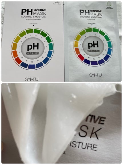 PHセンシティブマスクスージング&モイスト/SAM'U/シートマスク・パックを使ったクチコミ(2枚目)
