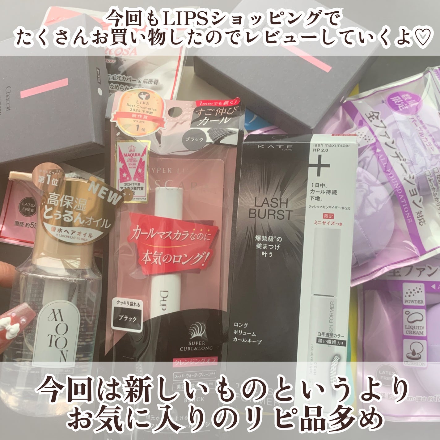 クリアエッセンスマスク/ピュレア/シートマスク・パックを使ったクチコミ(2枚目)