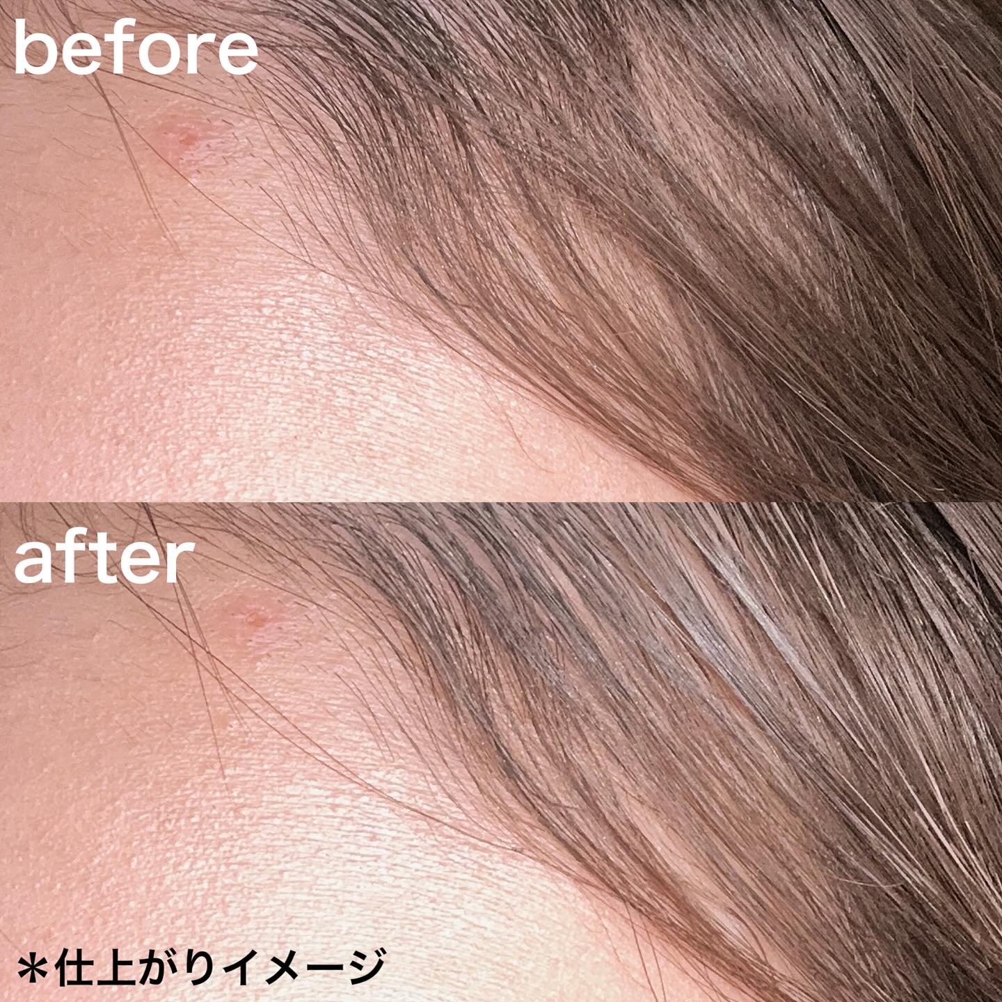 SS ビオリス ボタニカル うぶ毛メイク ヘアマスカラ/SSビオリス/その他スタイリングを使ったクチコミ（3枚目）