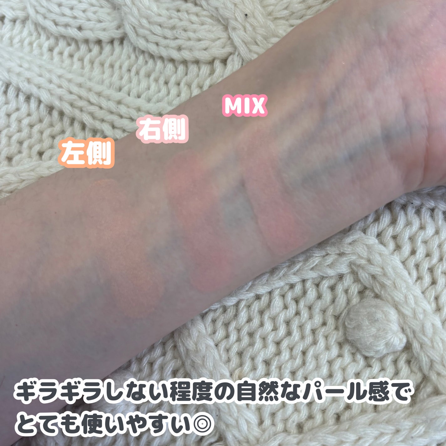 デュアルチーク/2aN/パウダーチークを使ったクチコミ(3枚目)