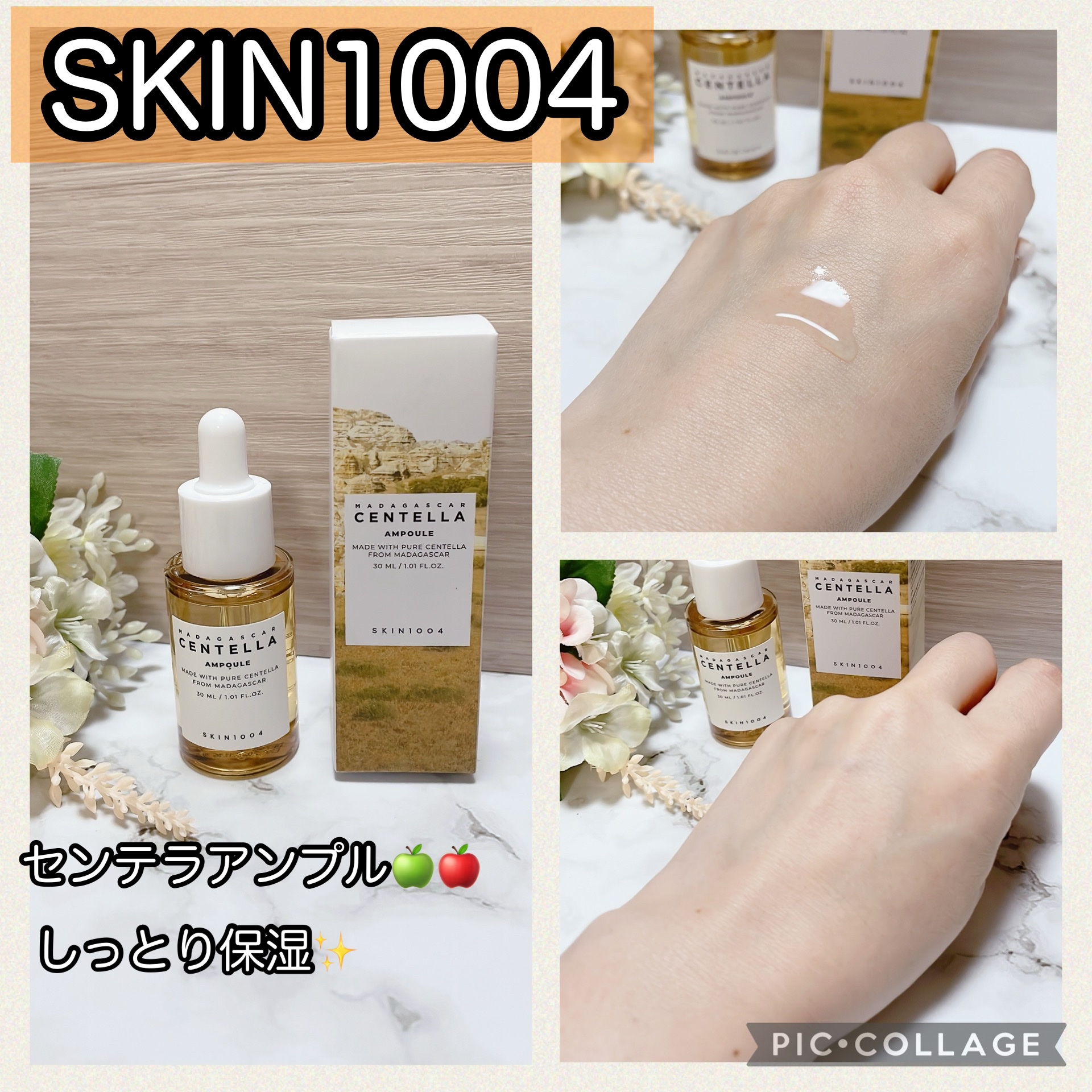 バンブーヒアルフレッシュマスク/BRING GREEN/シートマスク・パックを使ったクチコミ（3枚目）