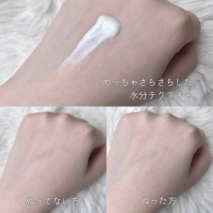 ヒアルーシカ ウォーターフィット サンセラム/SKIN1004/日焼け止めローションを使ったクチコミ(2枚目)
