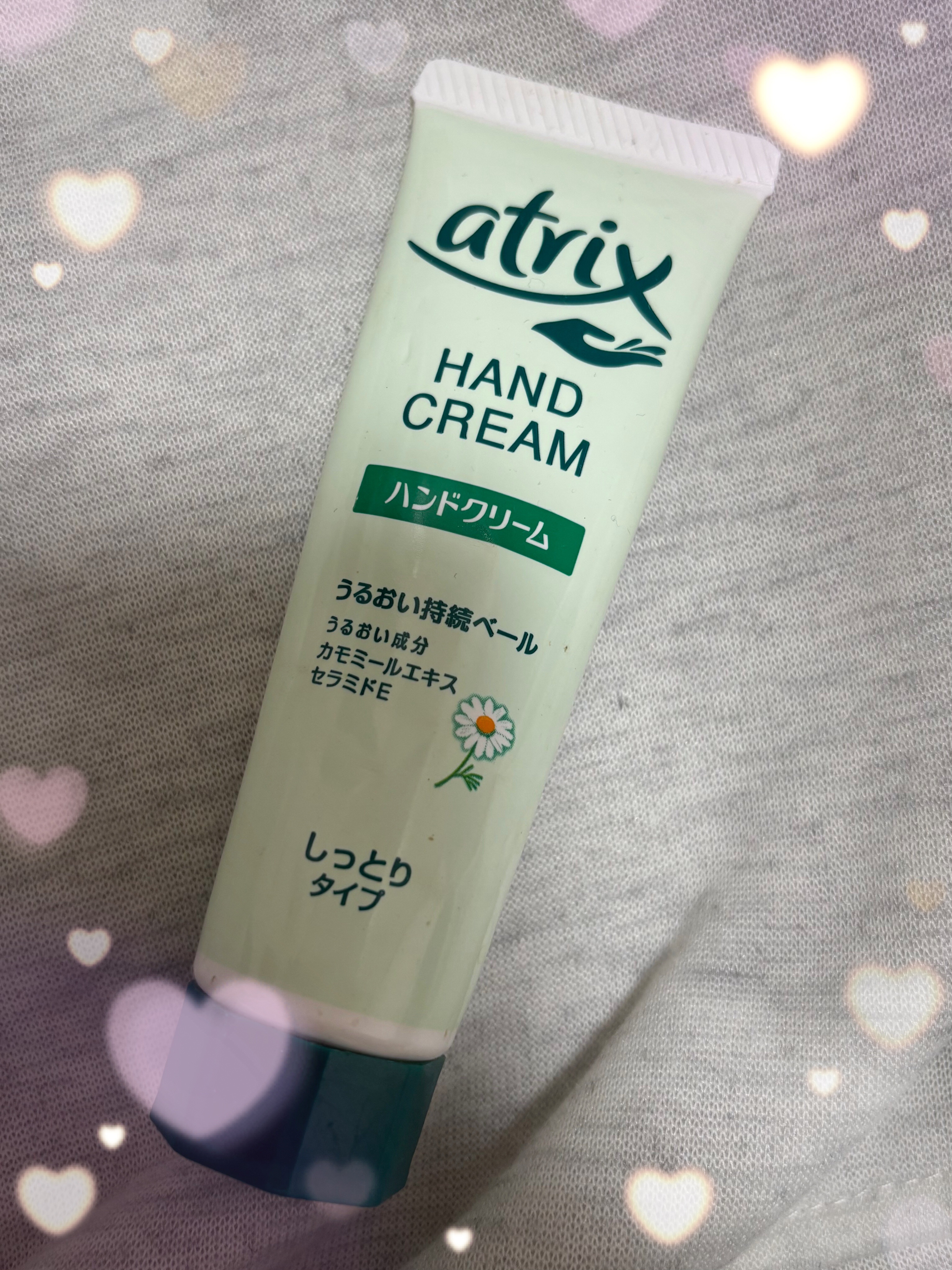 ハンドクリーム チューブ 50g/アトリックス/ハンドクリームを使ったクチコミ（1枚目）