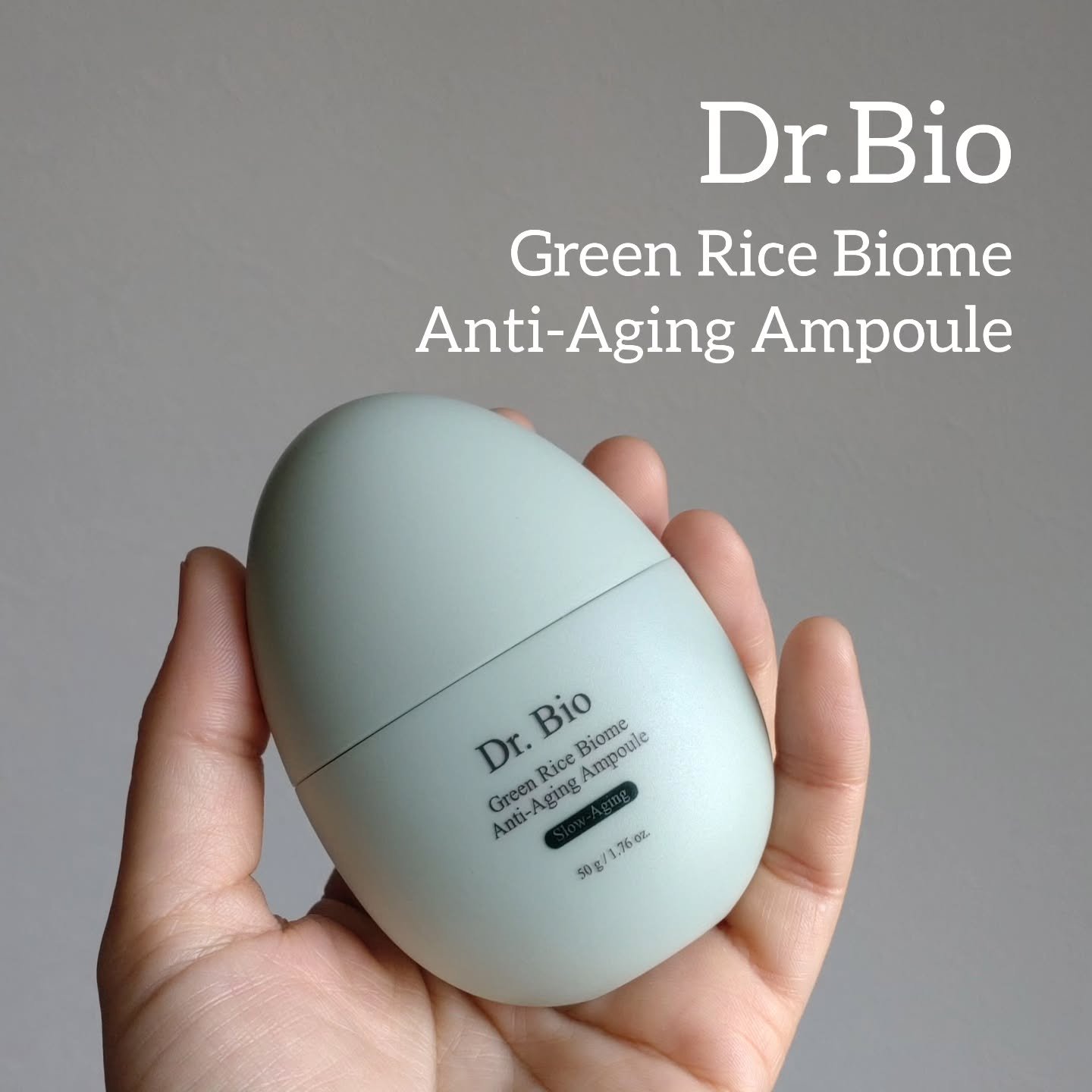 緑米バイオーム™トーンアップツヤアンプル/Dr.Bio/美容液を使ったクチコミ（1枚目）