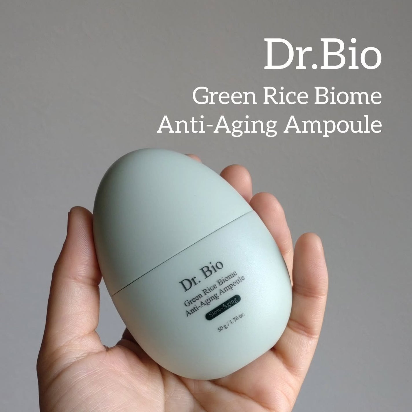 緑米バイオーム™トーンアップツヤアンプル/Dr.Bio/美容液を使ったクチコミ(1枚目)