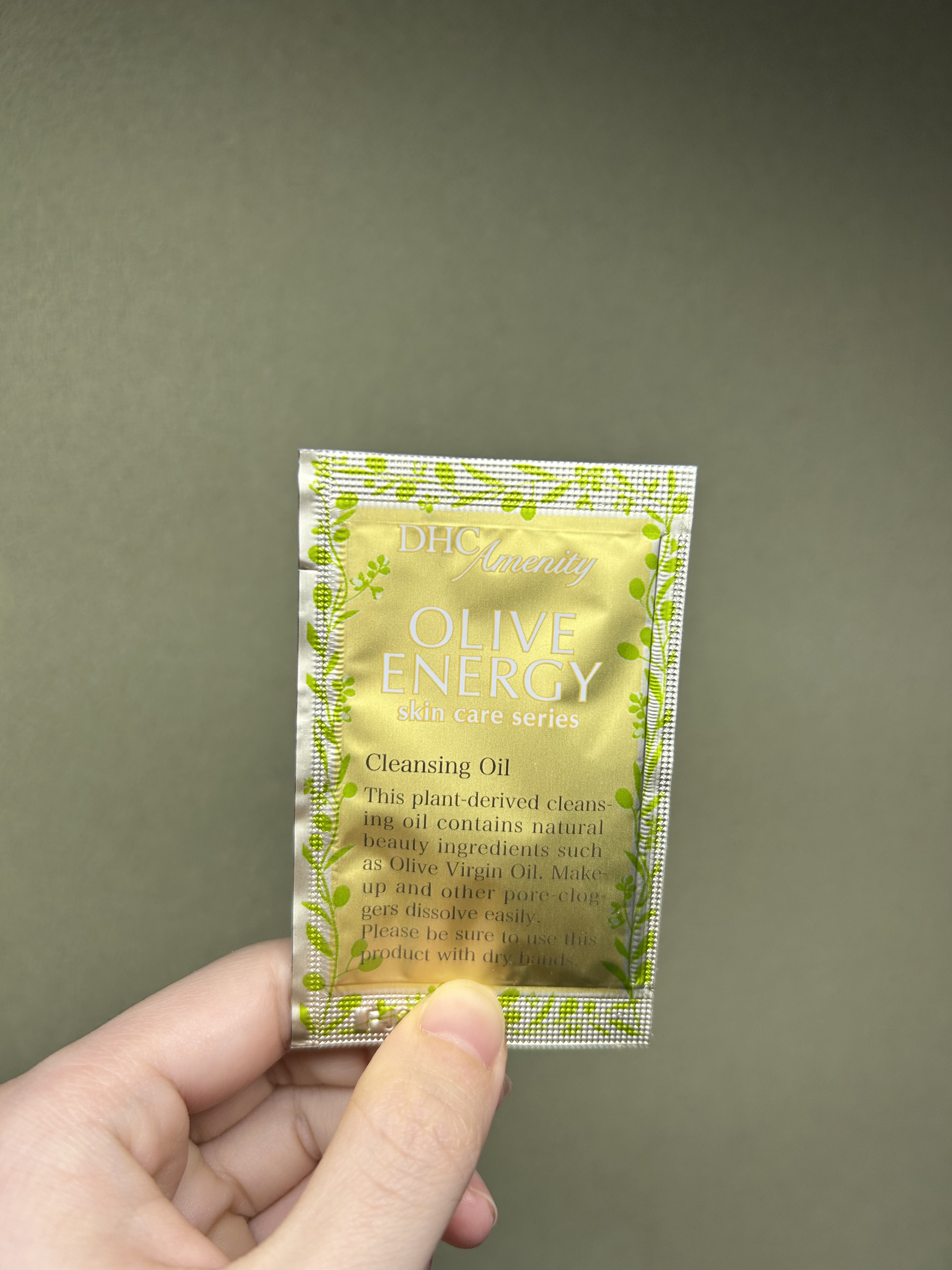 DHC 薬用ディープクレンジングオイル/DHC/オイルクレンジングを使ったクチコミ（1枚目）