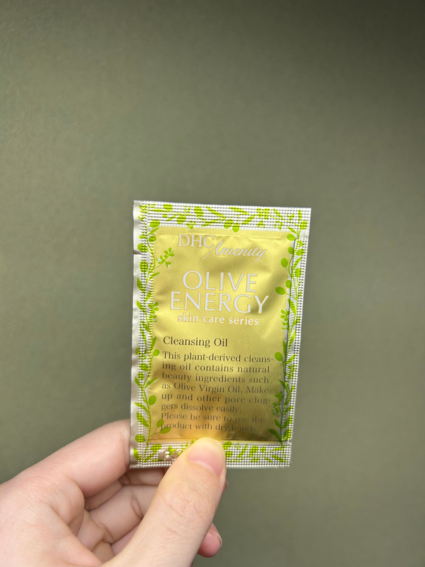 DHC 薬用ディープクレンジングオイル/DHC/オイルクレンジングを使ったクチコミ(1枚目)