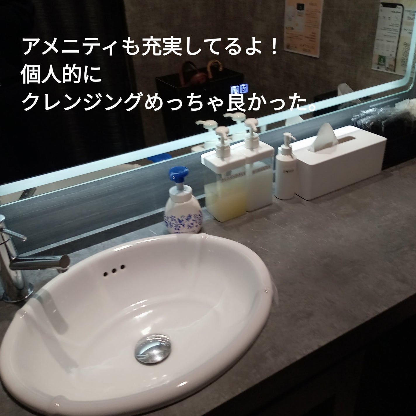 ビヨンセ奥二重向上委員長🥸LIPSパートナー🥳 on LIPS 「⚠️速報⚠️セシリアクリニック横浜院さんでヴァンパイアフェイシ..」(4枚目)