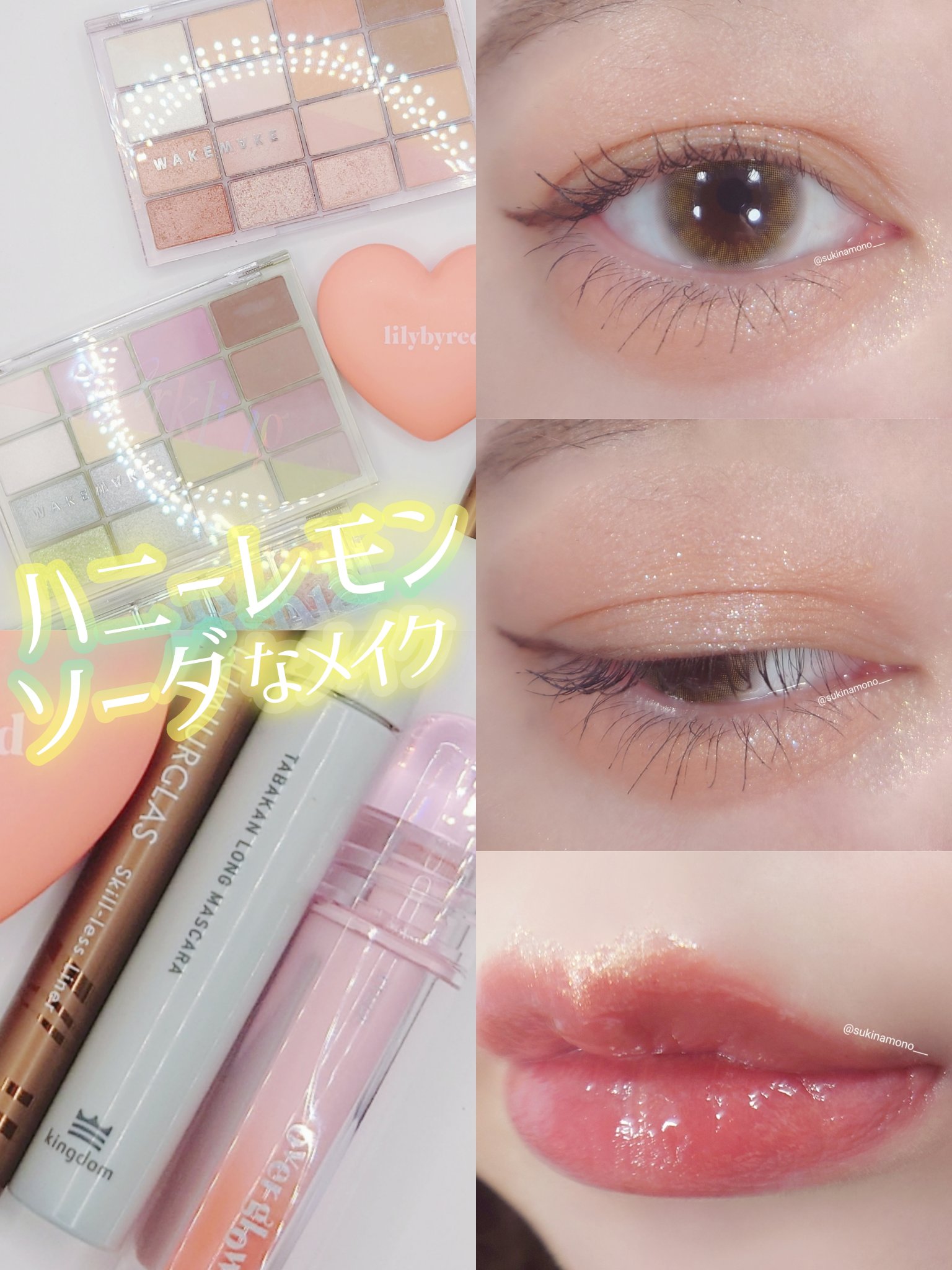 Mood Shower Face Palette/unleashia/パウダーハイライトを使ったクチコミ（1枚目）
