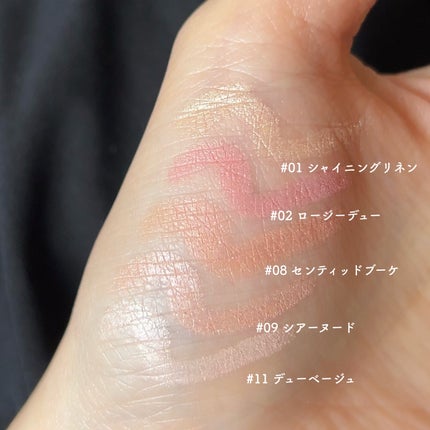 アートクラス フロッタージュペンシル/too cool for school/スティックアイシャドウを使ったクチコミ(4枚目)