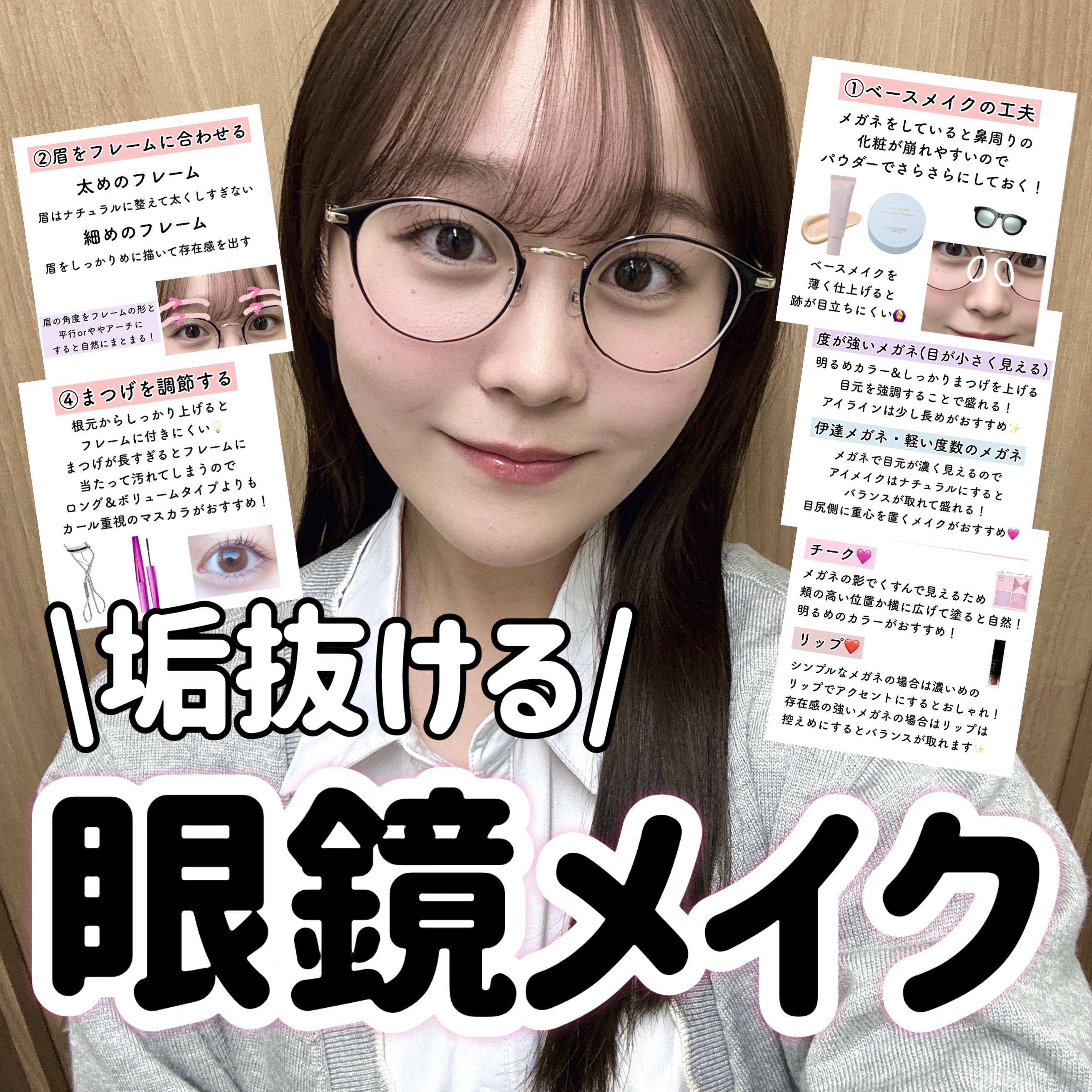 クリーミータッチライナー/キャンメイク/ジェルアイライナーを使ったクチコミ（1枚目）