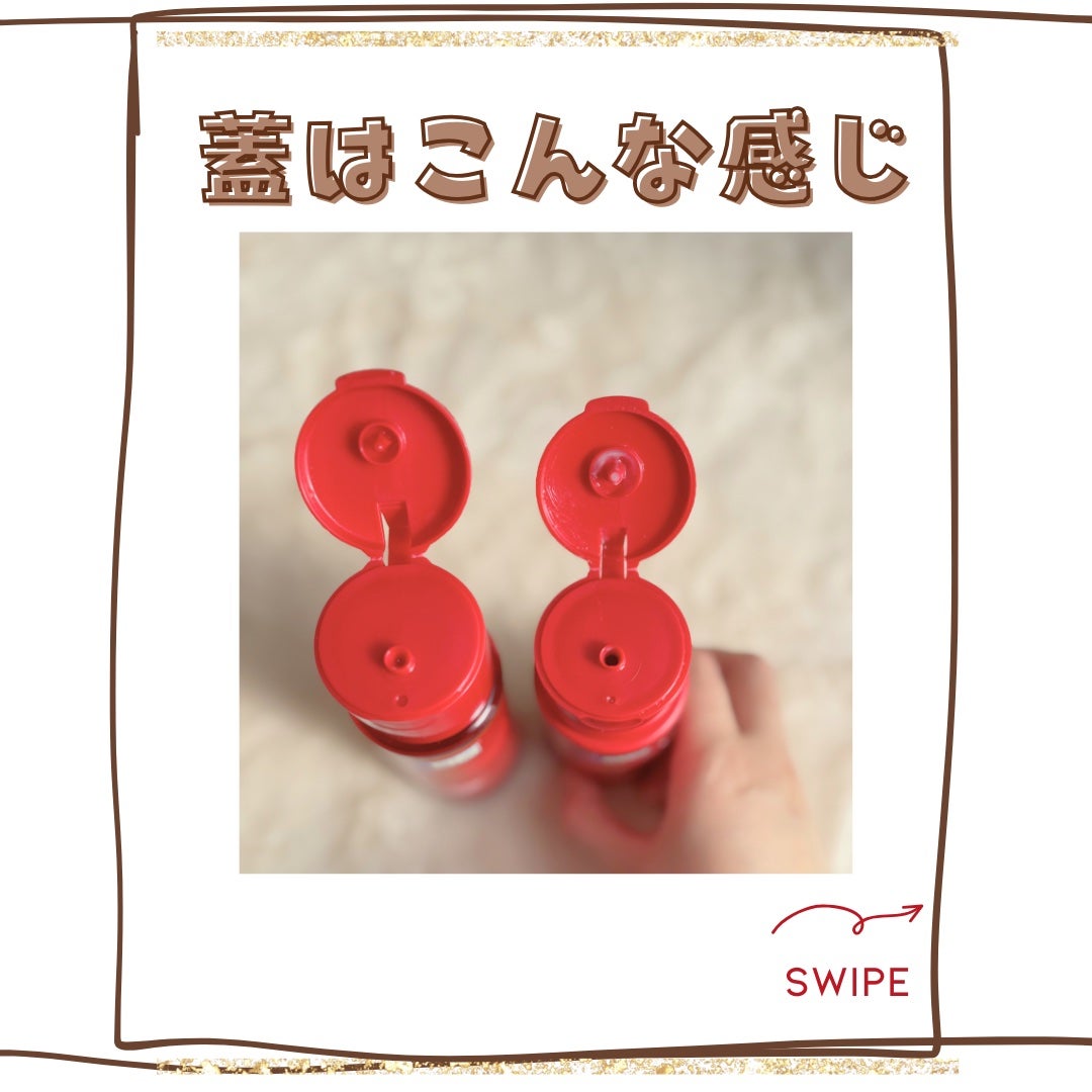 極潤 薬用ハリ化粧水【医薬部外品】/肌ラボ/化粧水を使ったクチコミ(6枚目)