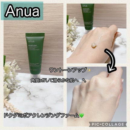 ビタミン ウォーターリートック リップバーム/wakemake/口紅を使ったクチコミ(5枚目)