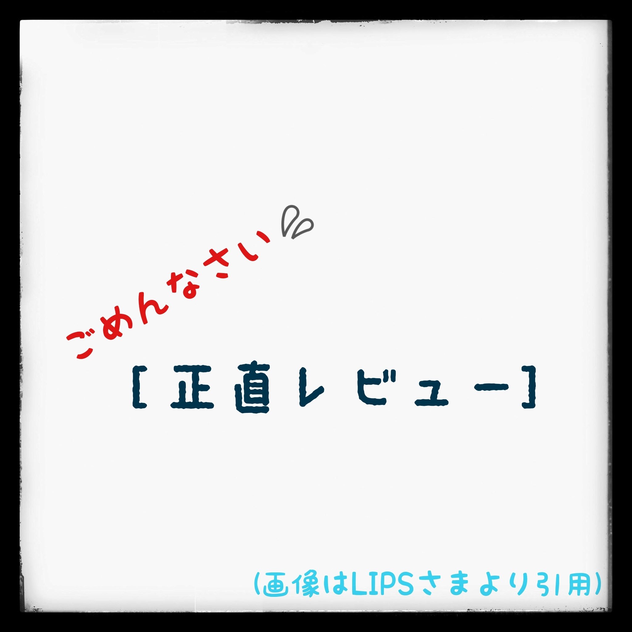 エイトザタラソ ユー CBD＆リフレッシング クレンズ 美容液シャンプー／CBD＆バランシング ダメージリペア 美容液ヘアトリートメント/エイトザタラソ/市販シャンプーを使ったクチコミ（1枚目）