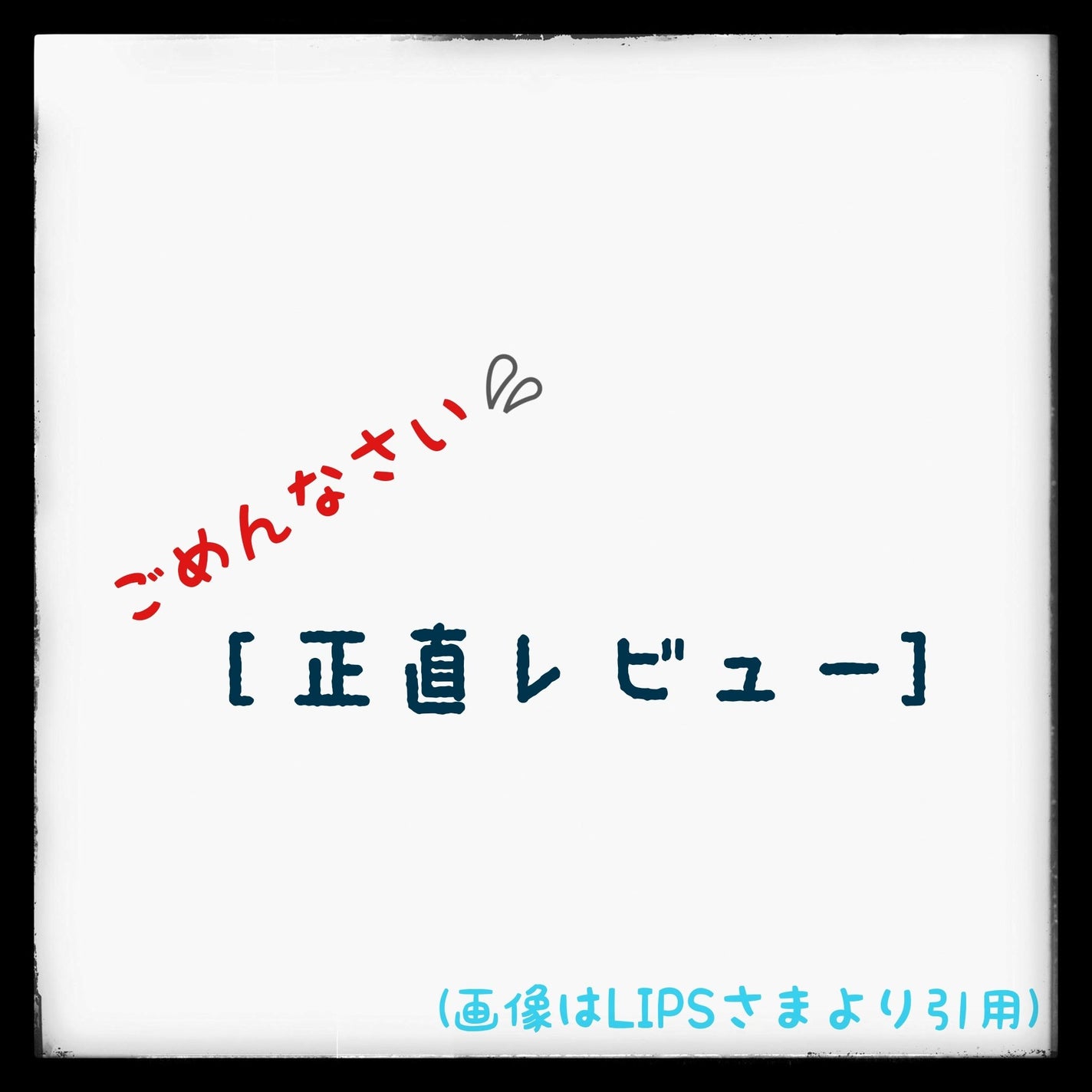 エイトザタラソ ユー CBD&リフレッシング クレンズ 美容液シャンプー/CBD&バランシング ダメージリペア 美容液ヘアトリートメント/エイトザタラソ/市販シャンプーを使ったクチコミ(1枚目)