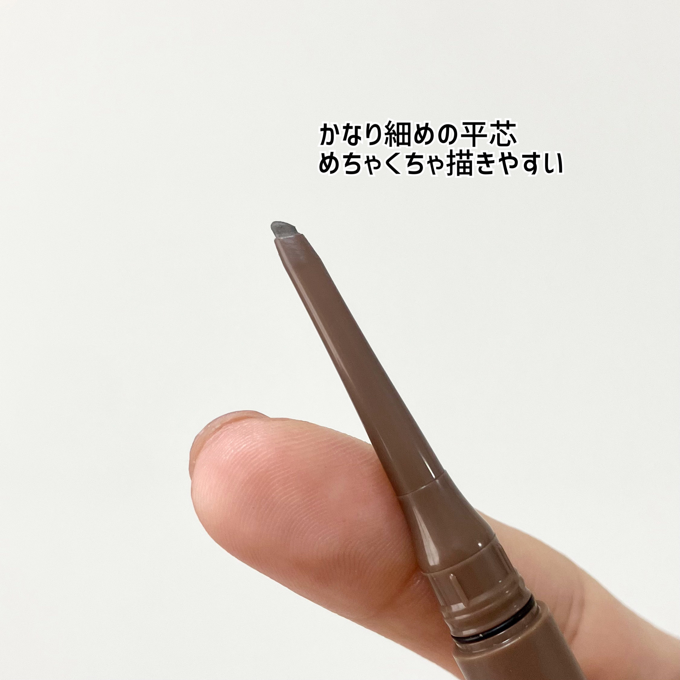 スキニーブロウペンシル＆ブロウマスカラ/TIRTIR(ティルティル)/アイブロウペンシルを使ったクチコミ（2枚目）