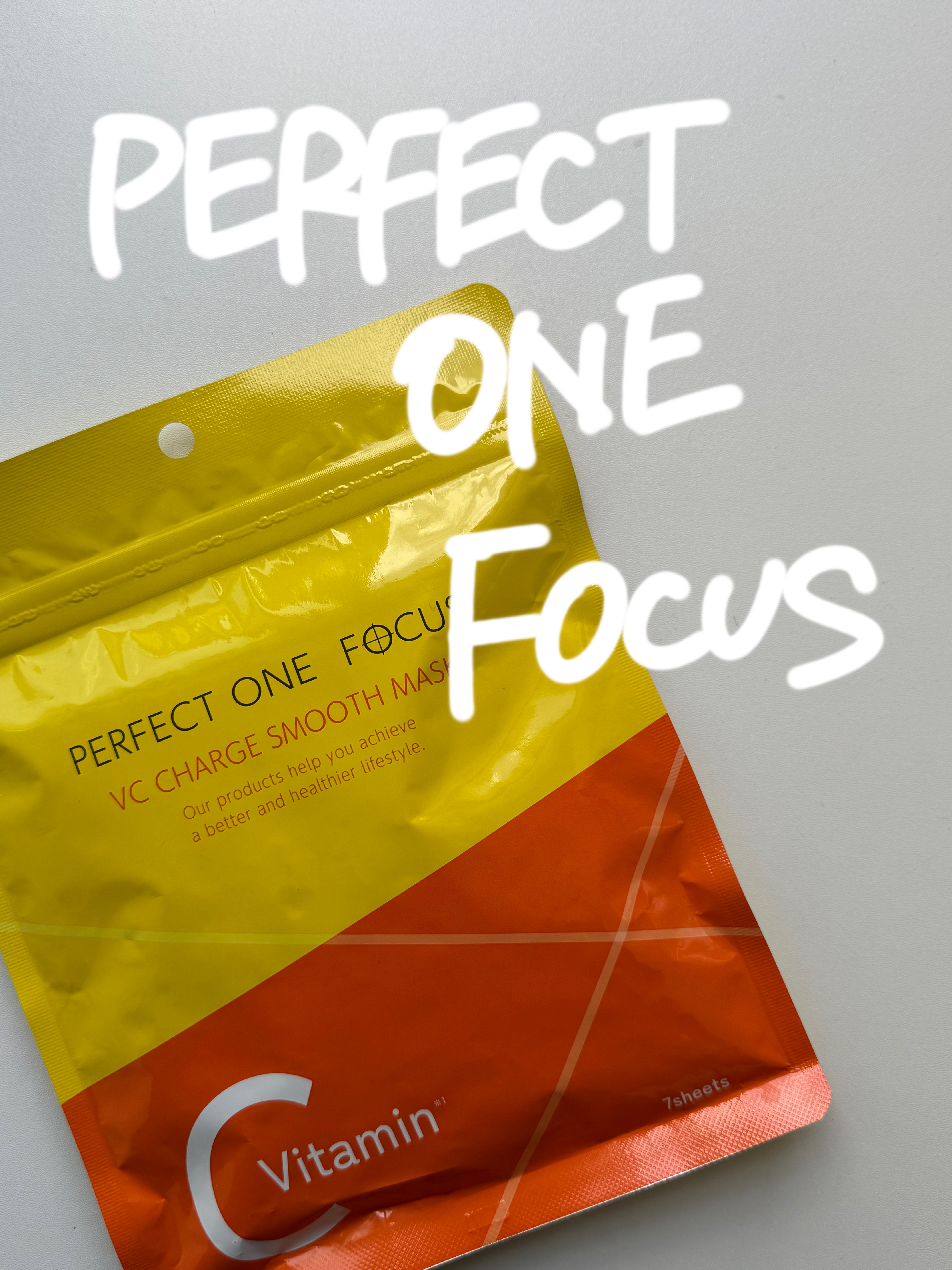 VCチャージ スムースマスク/PERFECT ONE  FOCUS/シートマスク・パックを使ったクチコミ（1枚目）