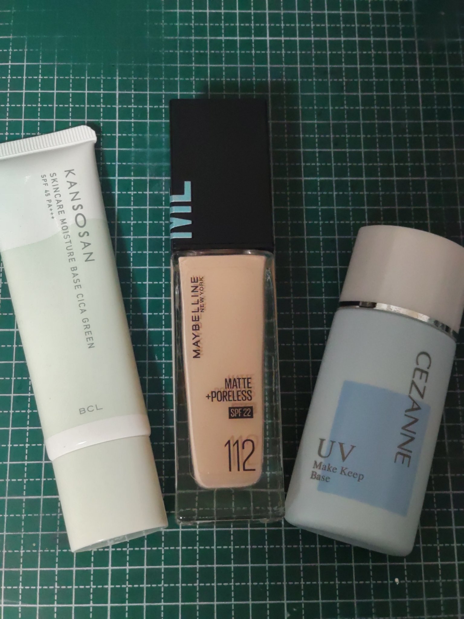 皮脂テカリ防止下地/CEZANNE/化粧下地を使ったクチコミ（1枚目）