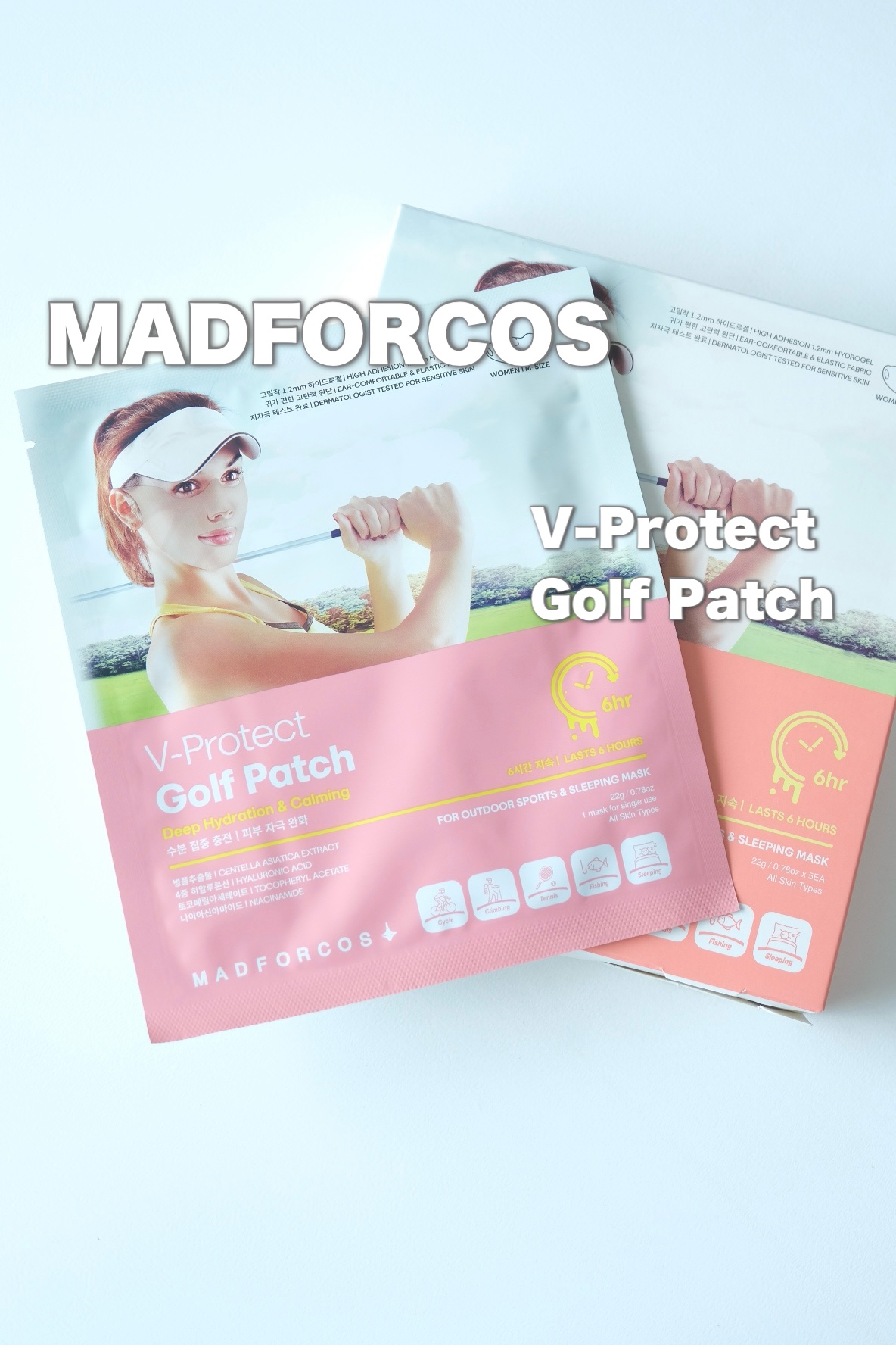 V-プロテクトゴルフパッチ(S/M/L)/MADFORCOS/その他スキンケアグッズを使ったクチコミ（1枚目）