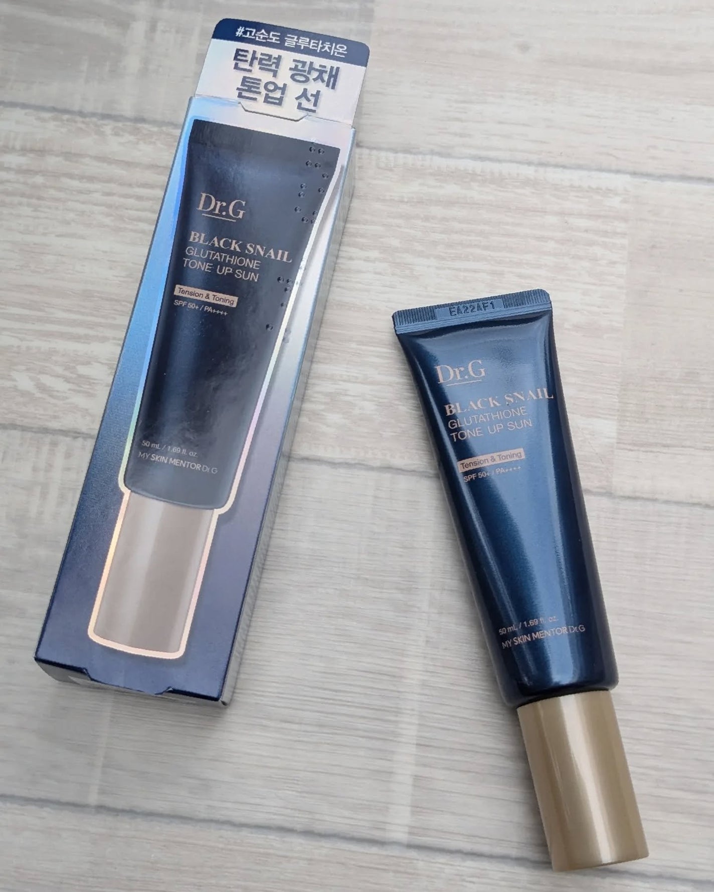 ブラックスネイルグルタチオントーンアップサン/Dr.G/日焼け止めクリームを使ったクチコミ(6枚目)