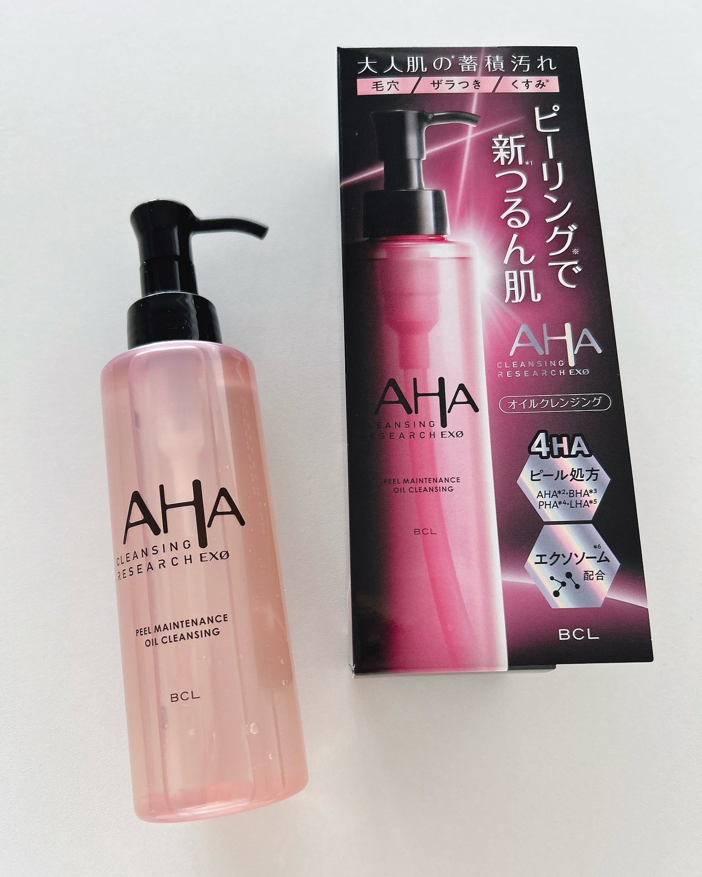 EXO ピールメンテナンスオイル/クレンジングリサーチ/オイルクレンジングを使ったクチコミ(1枚目)