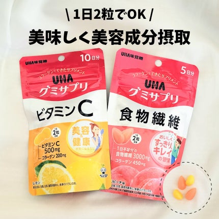 ã䜿ã£ãã¯ãã³ãïŒ2æç®ïŒ