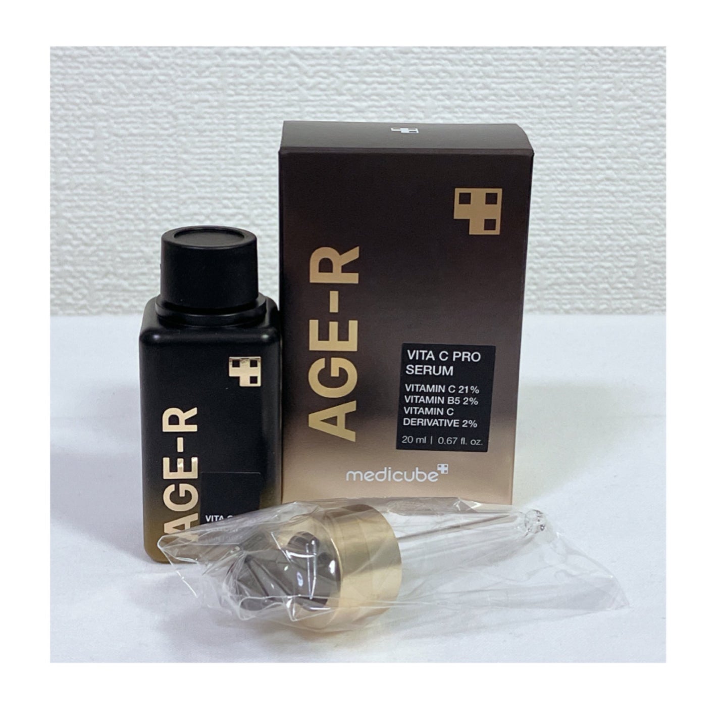 グルタチオングロウアンプル/MEDICUBE/美容液を使ったクチコミ(1枚目)