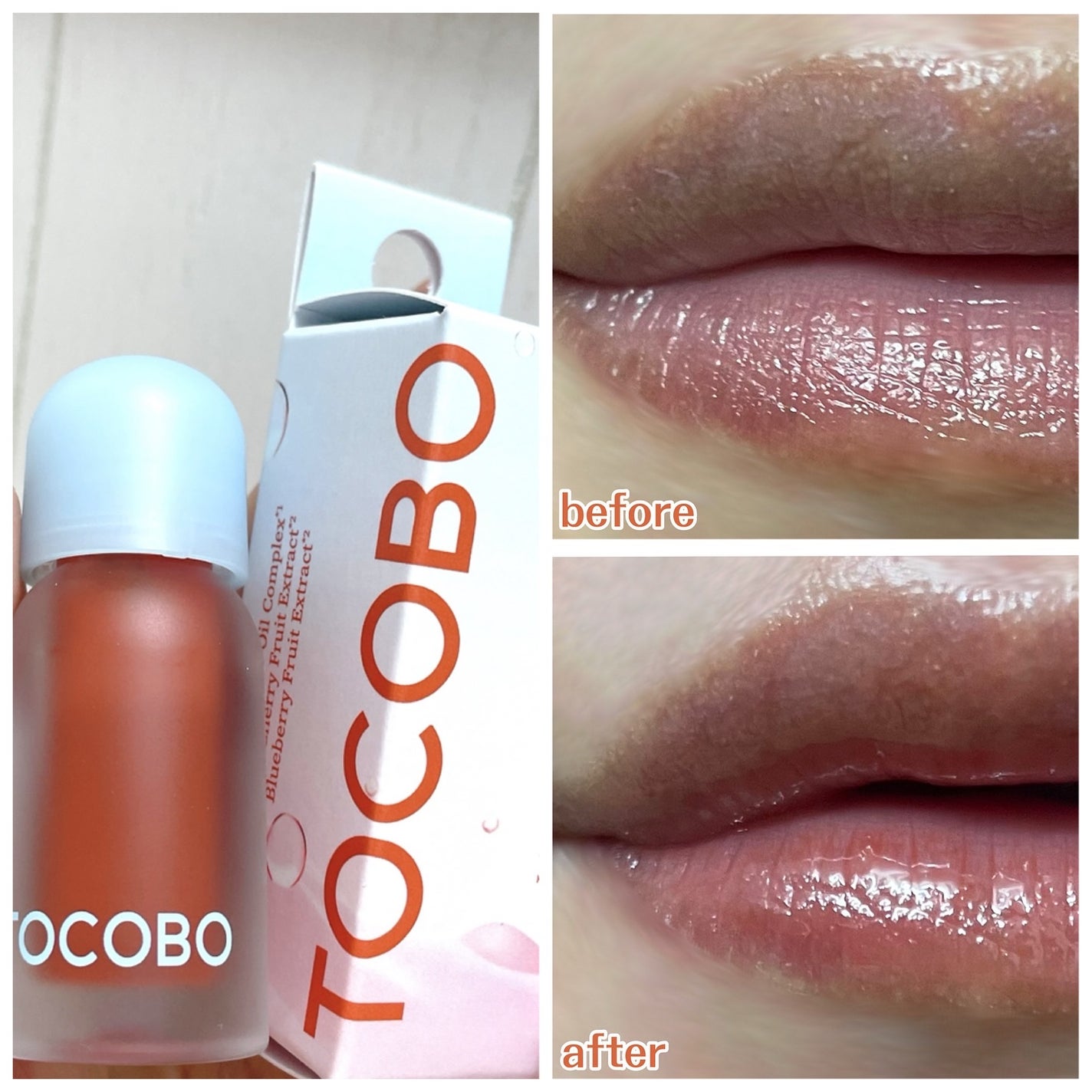 ジューシーベリープランピングリップオイル/TOCOBO/リップグロスを使ったクチコミ(5枚目)