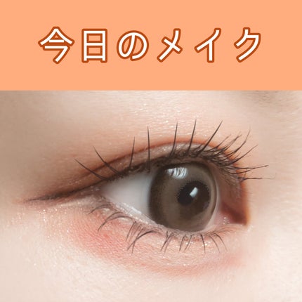 シャインアイシャドウパレット/BabyBright/アイシャドウパレットを使ったクチコミ(1枚目)